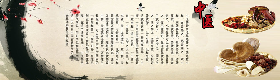美女免费操B>
<span class=